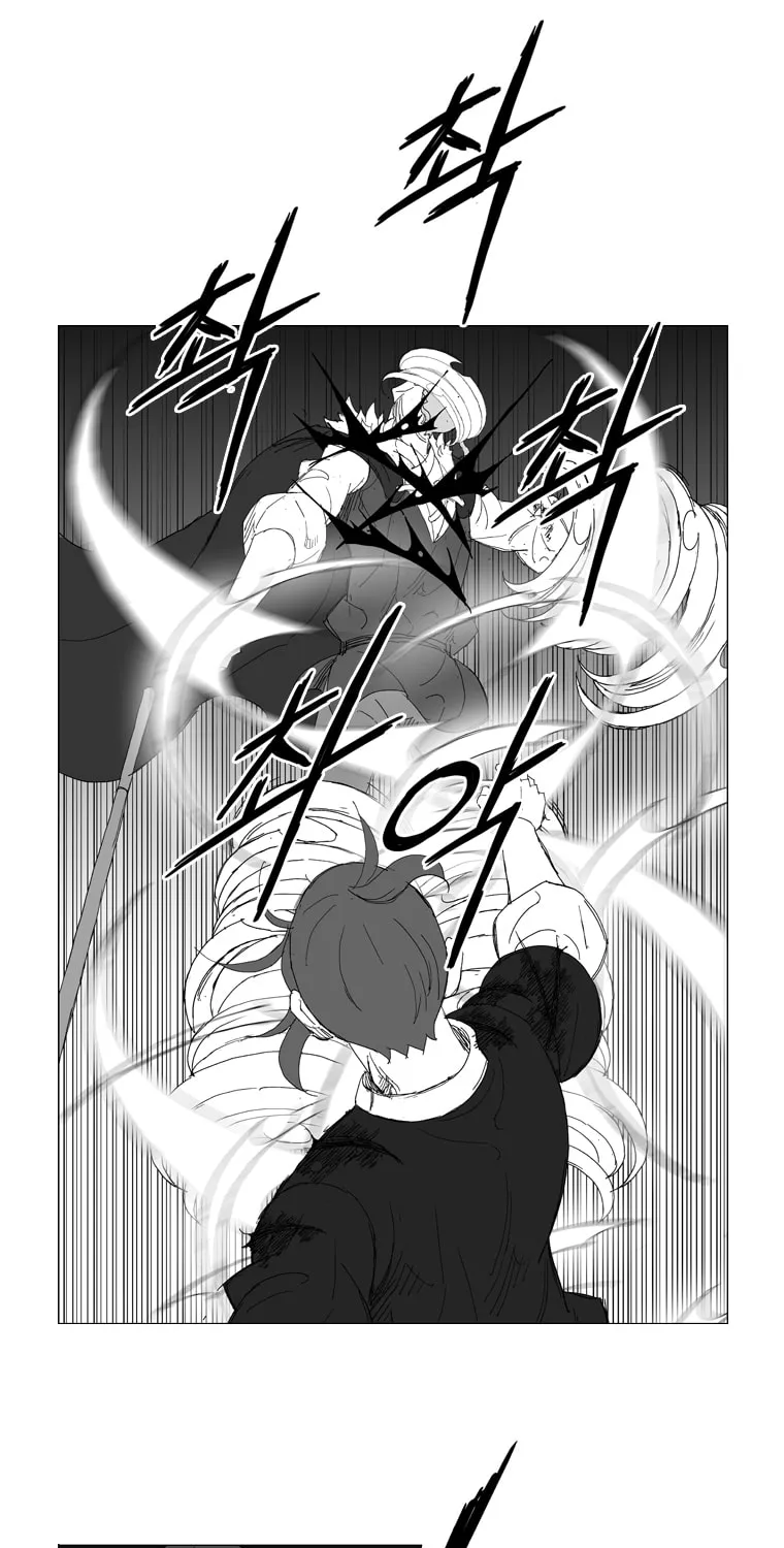 Read Mujang chapter 221 image 22 on Lezhin