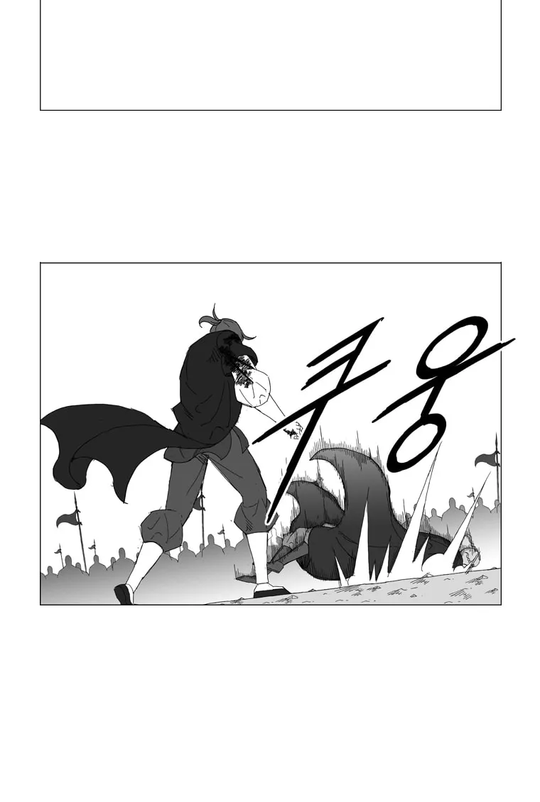 Read Mujang chapter 221 image 25 on Lezhin
