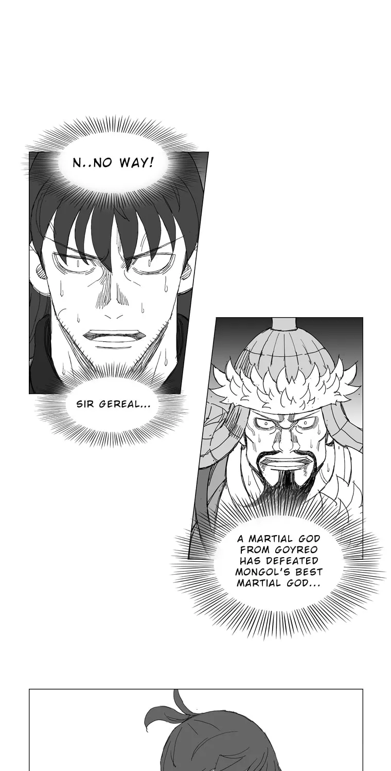 Read Mujang chapter 221 image 26 on Lezhin