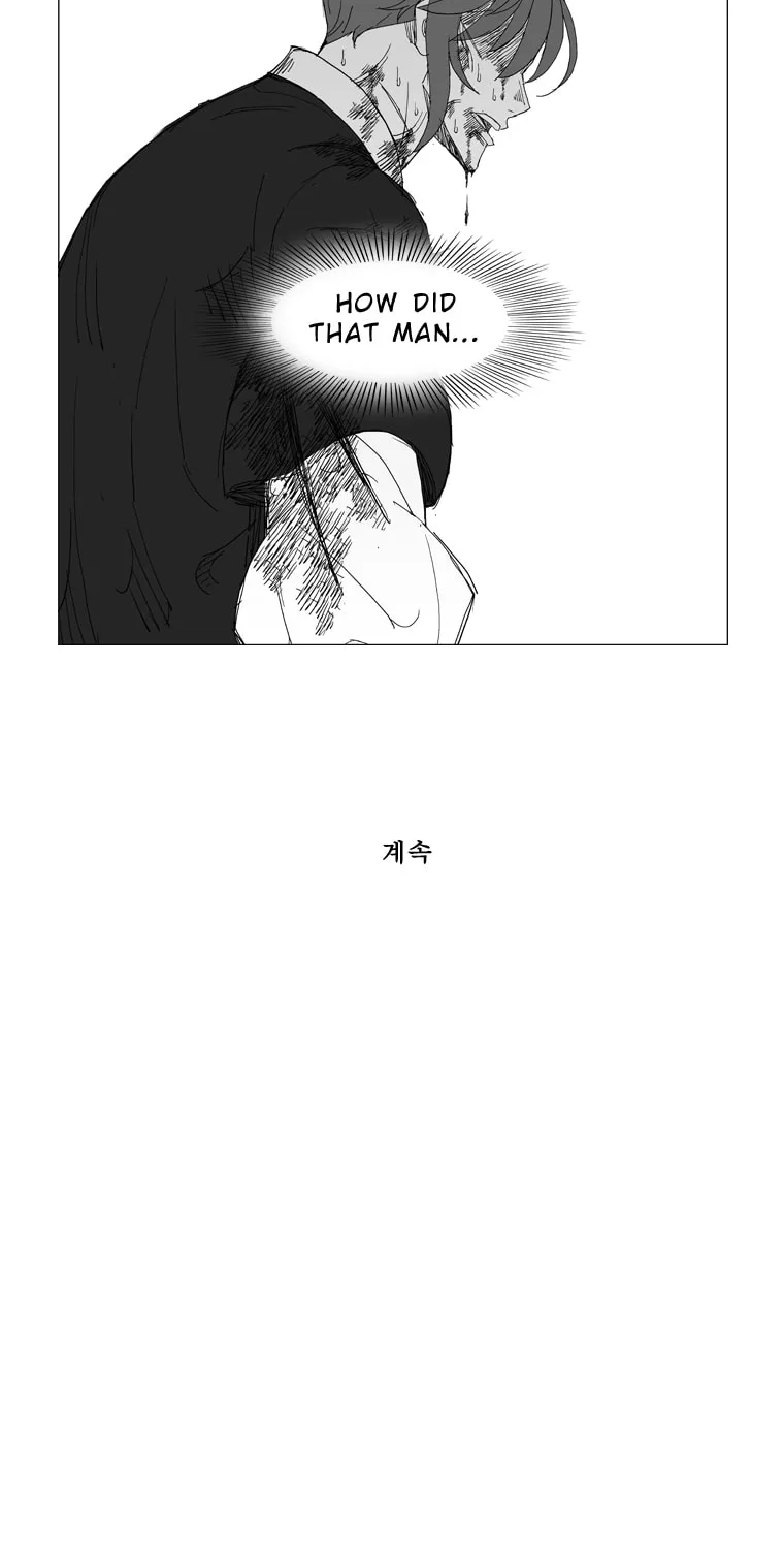 Read Mujang chapter 221 image 27 on Lezhin