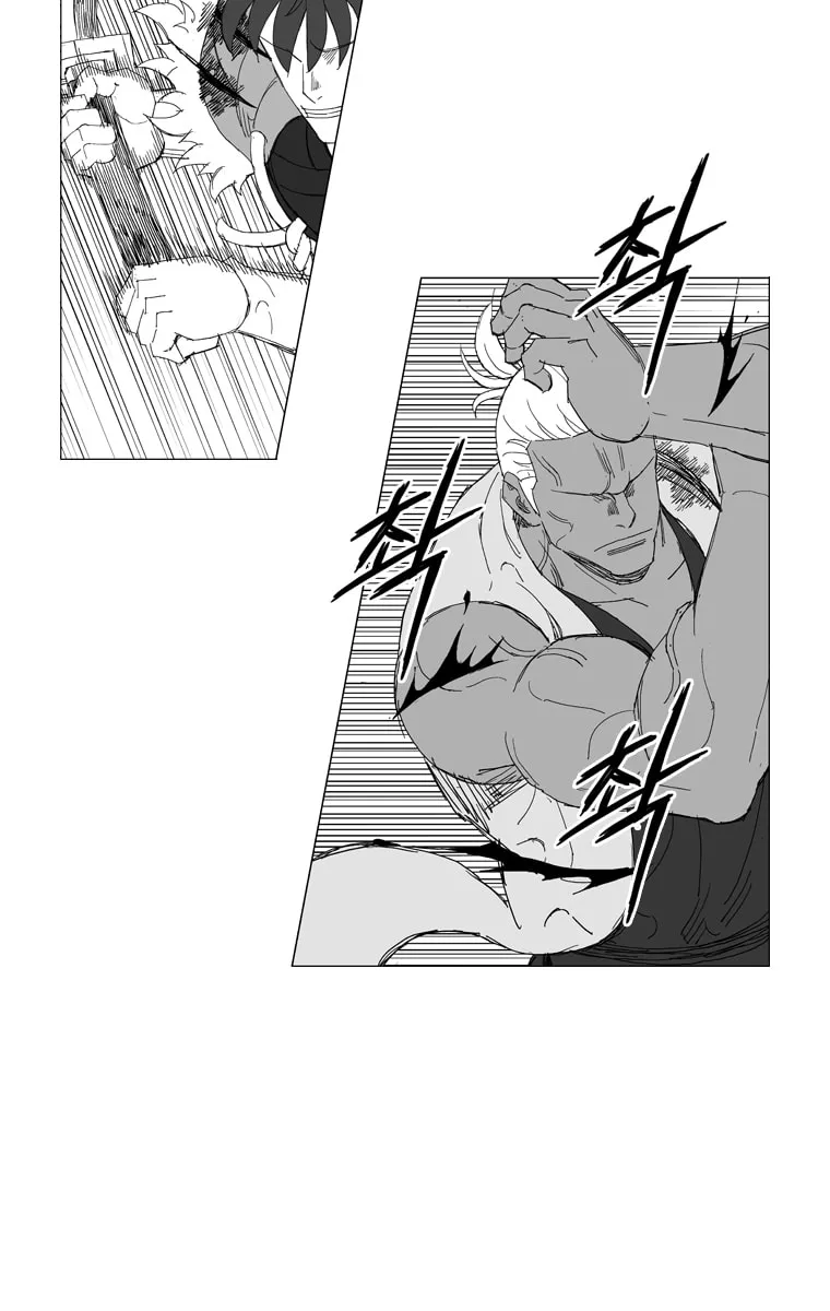 Read Mujang chapter 221 image 5 on Lezhin