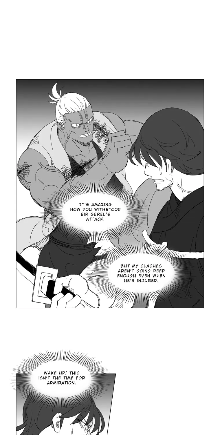 Read Mujang chapter 221 image 6 on Lezhin