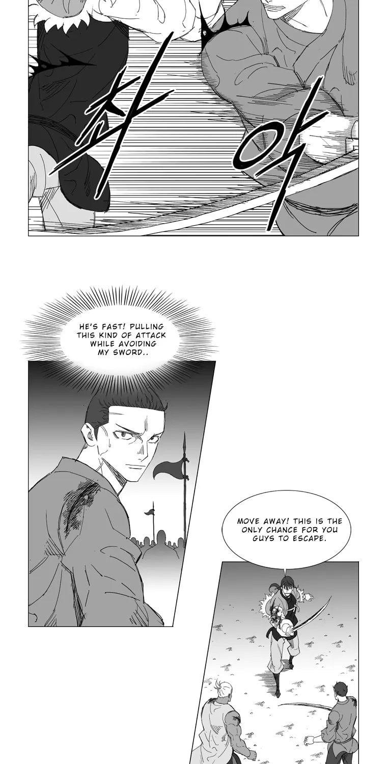 Read Mujang chapter 221 image 8 on Lezhin