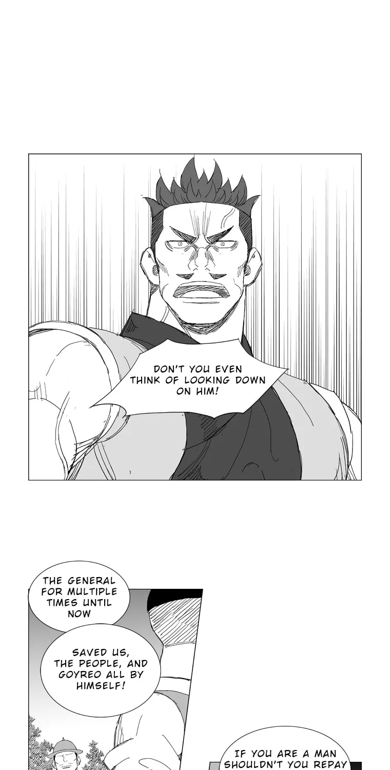 Read Mujang chapter 222 image 11 on Lezhin