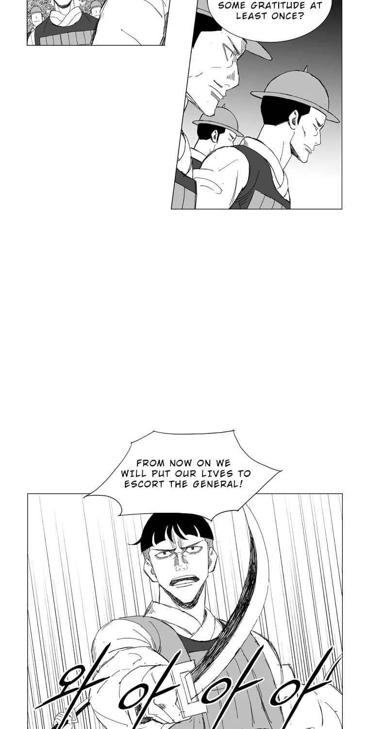 Read Mujang chapter 222 image 12 on Lezhin