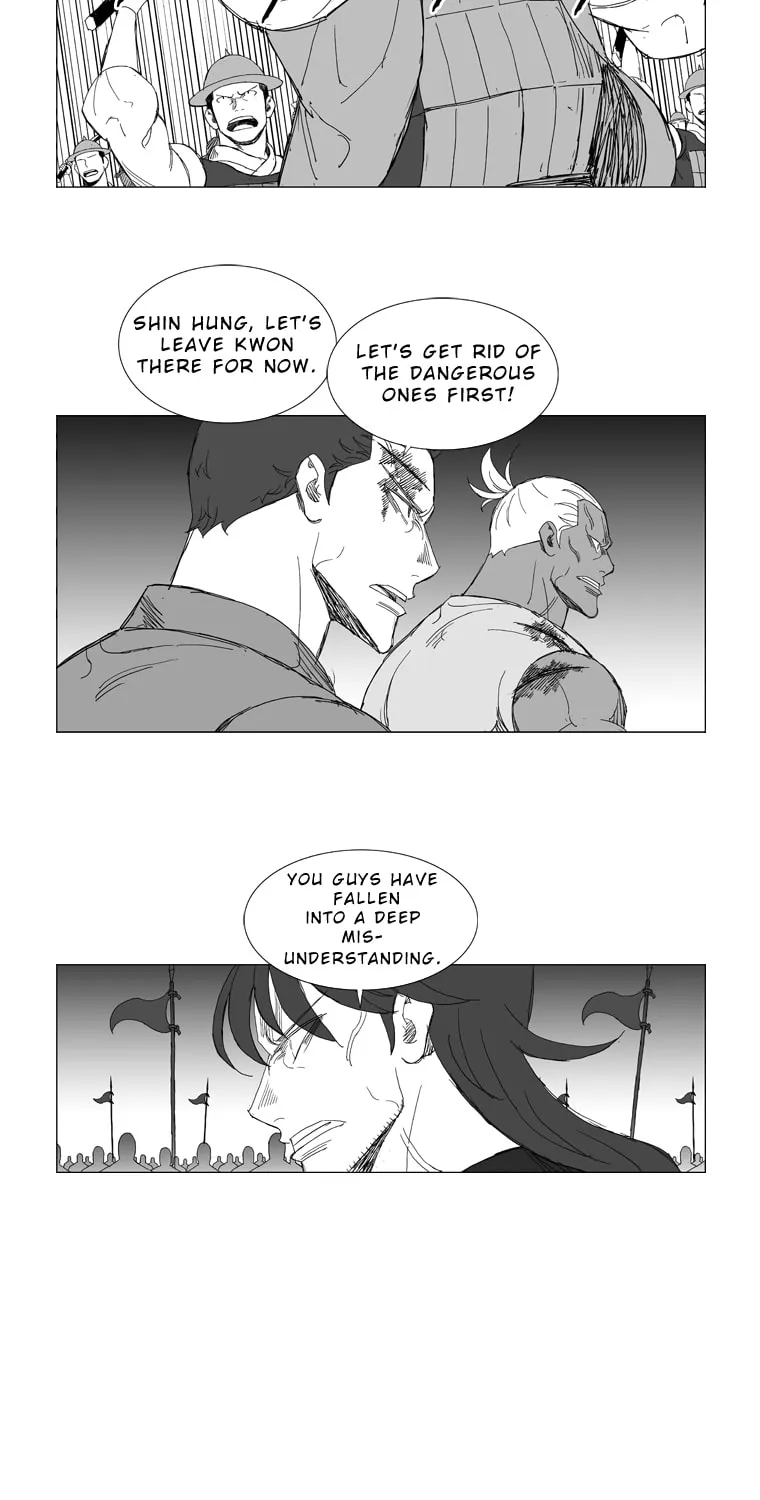 Read Mujang chapter 222 image 13 on Lezhin