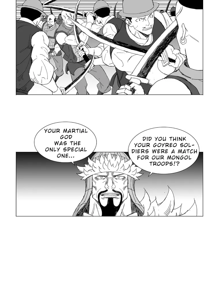 Read Mujang chapter 222 image 15 on Lezhin