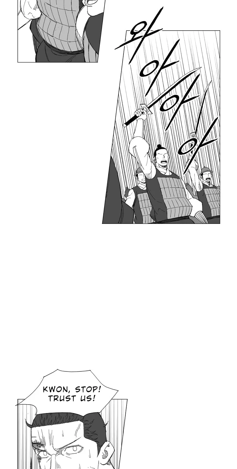 Read Mujang chapter 222 image 23 on Lezhin