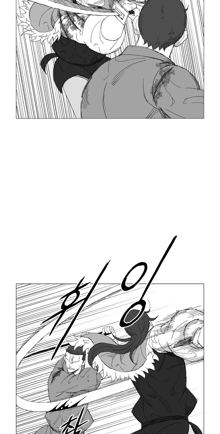 Read Mujang chapter 222 image 4 on Lezhin