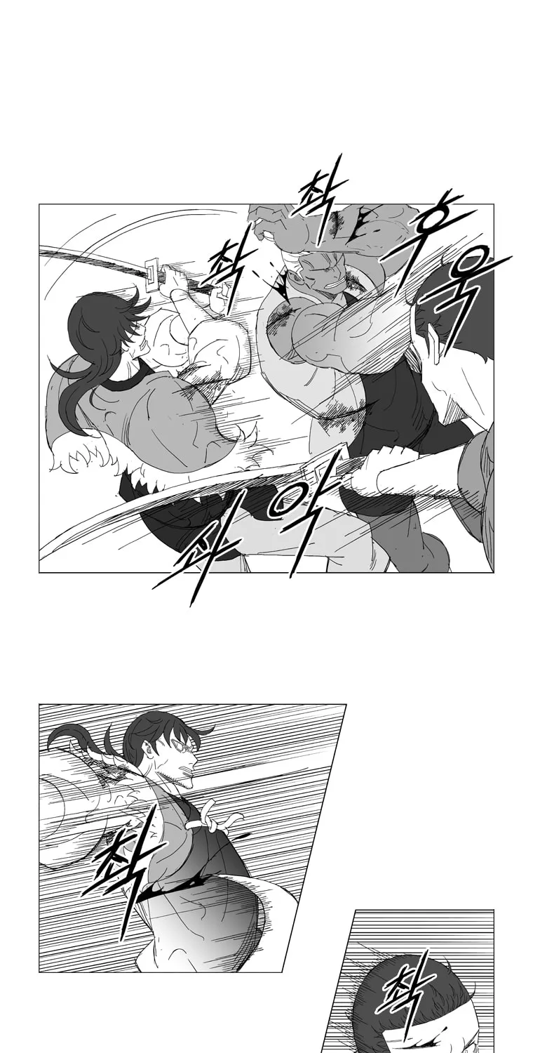 Read Mujang chapter 222 image 6 on Lezhin