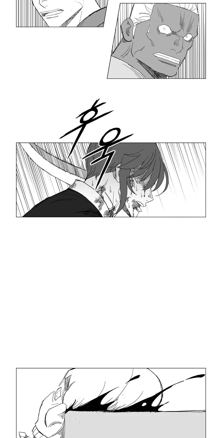 Read Mujang chapter 222 image 8 on Lezhin