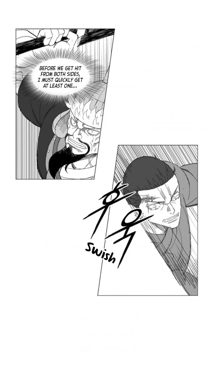 Read Mujang chapter 223 image 10 on Lezhin