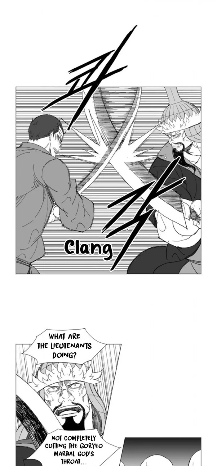 Read Mujang chapter 223 image 11 on Lezhin