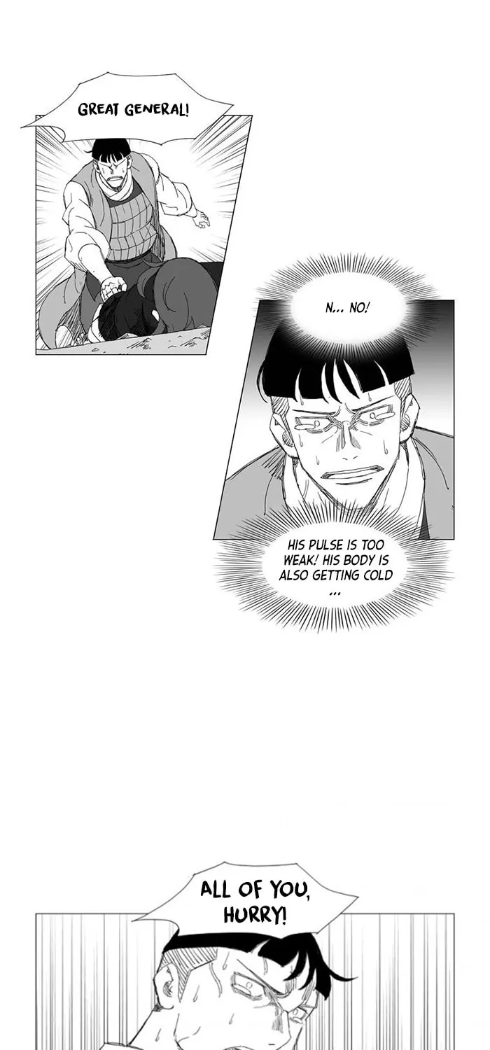 Read Mujang chapter 223 image 13 on Lezhin