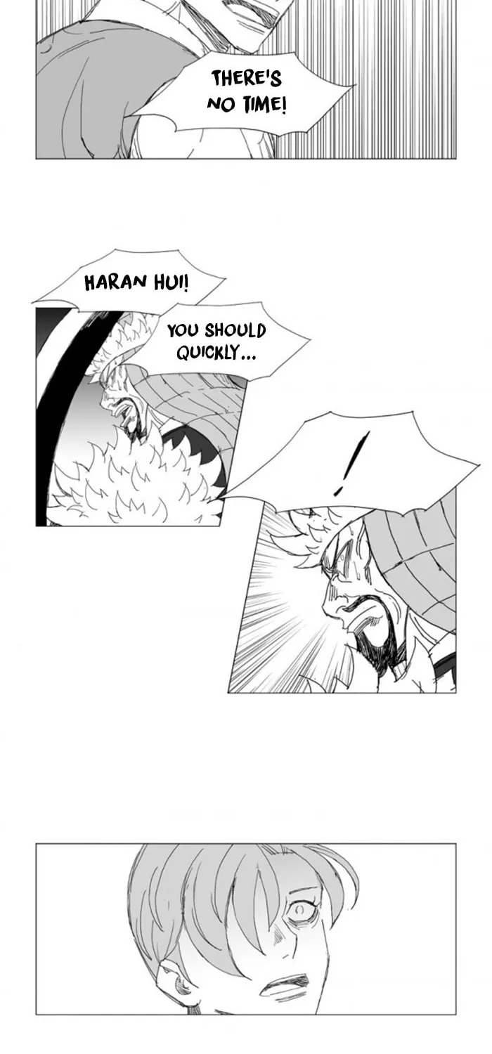 Read Mujang chapter 223 image 14 on Lezhin