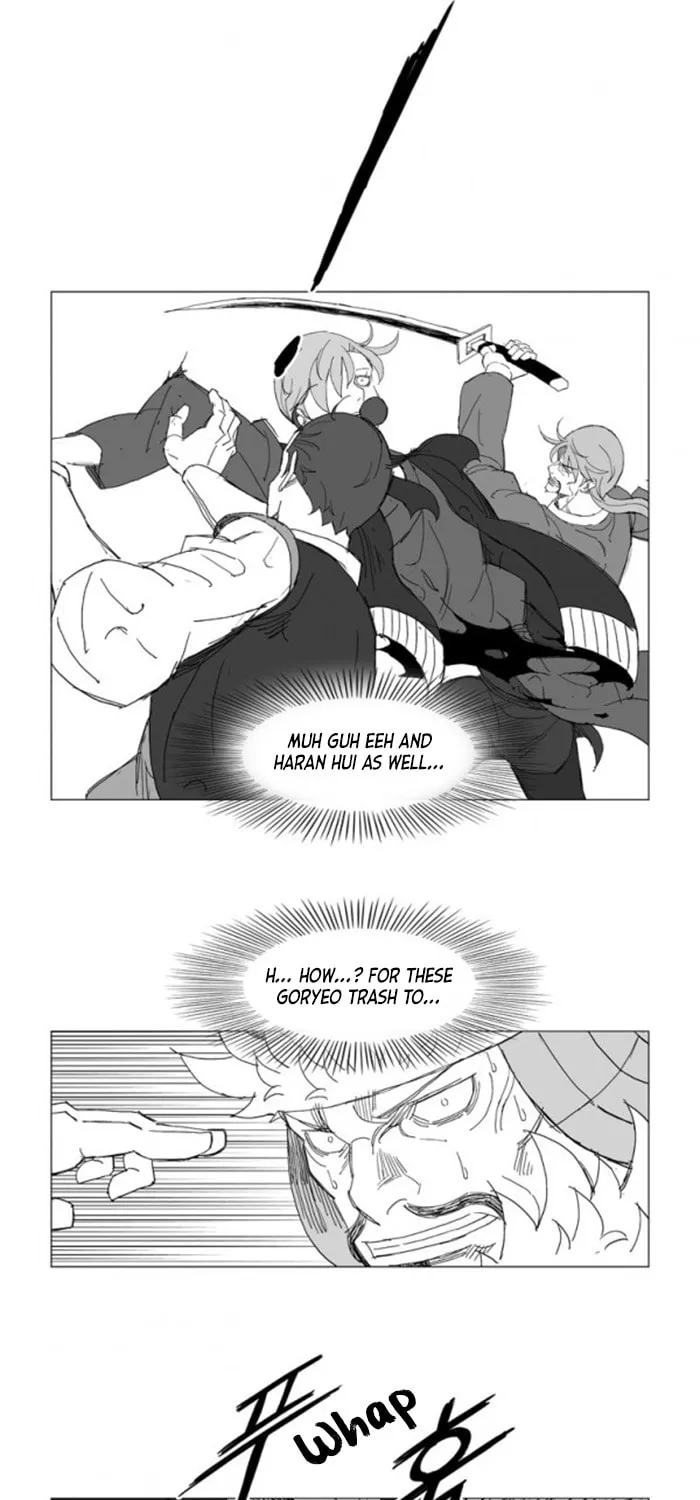 Read Mujang chapter 223 image 16 on Lezhin