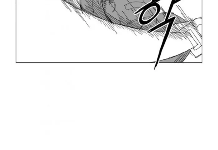 Read Mujang chapter 223 image 20 on Lezhin