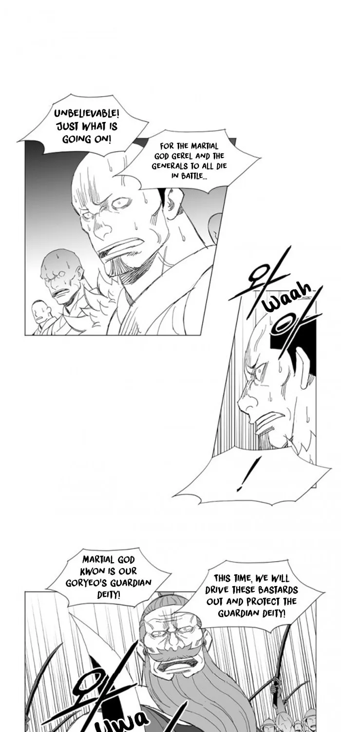 Read Mujang chapter 223 image 21 on Lezhin