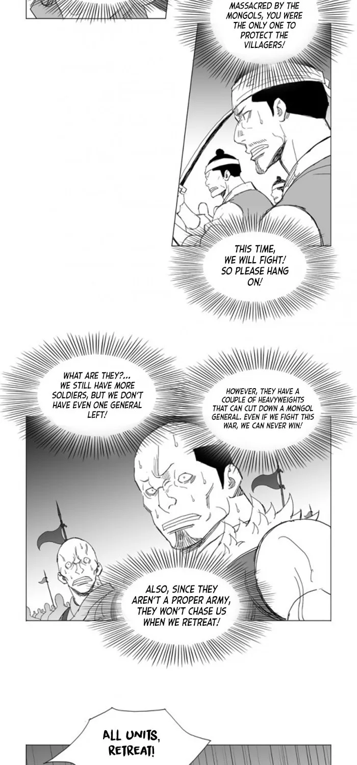 Read Mujang chapter 223 image 23 on Lezhin