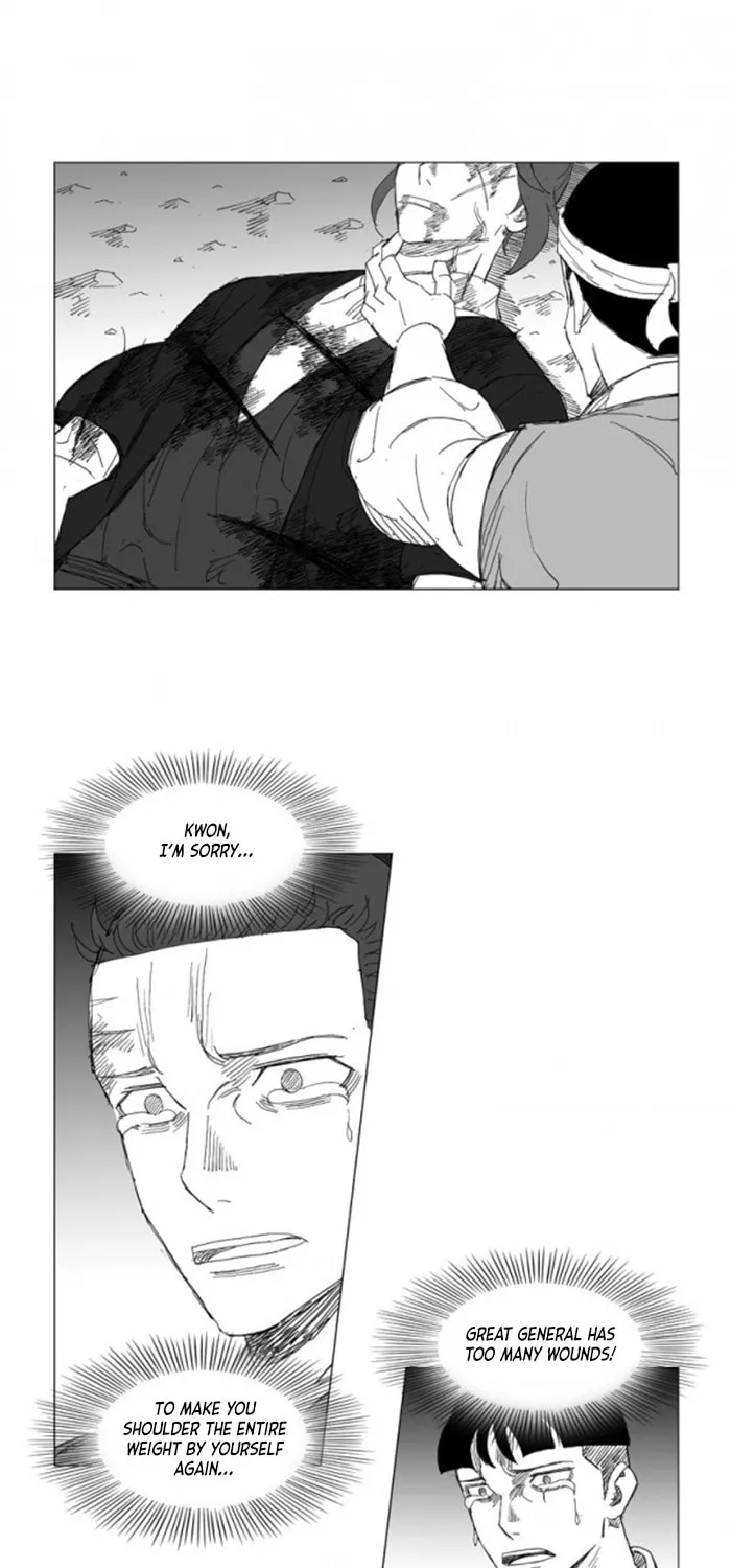Read Mujang chapter 223 image 25 on Lezhin