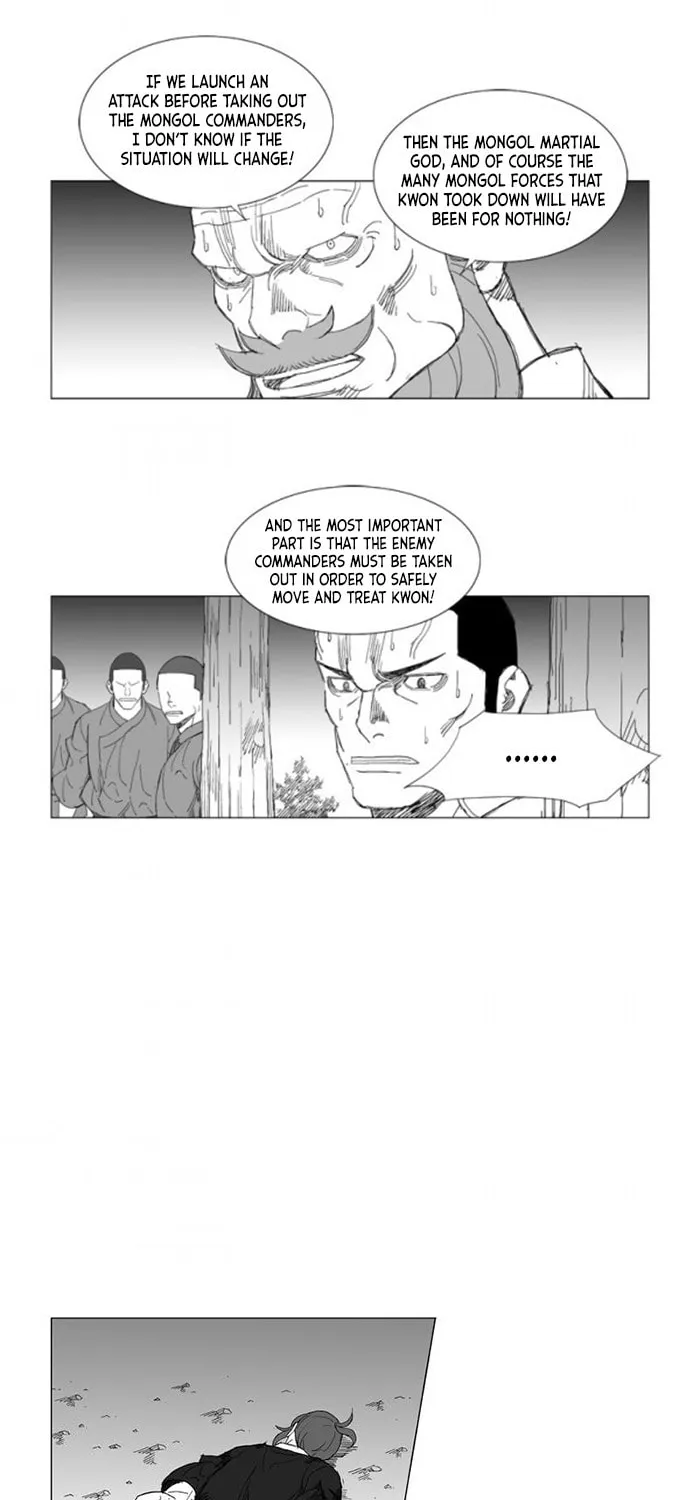 Read Mujang chapter 223 image 3 on Lezhin