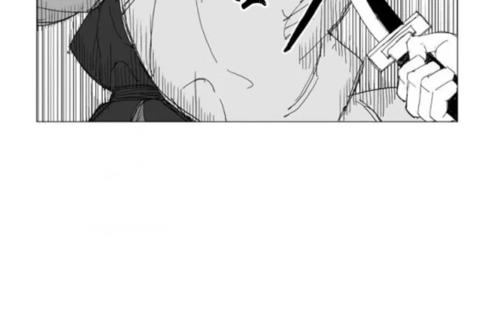 Read Mujang chapter 223 image 6 on Lezhin