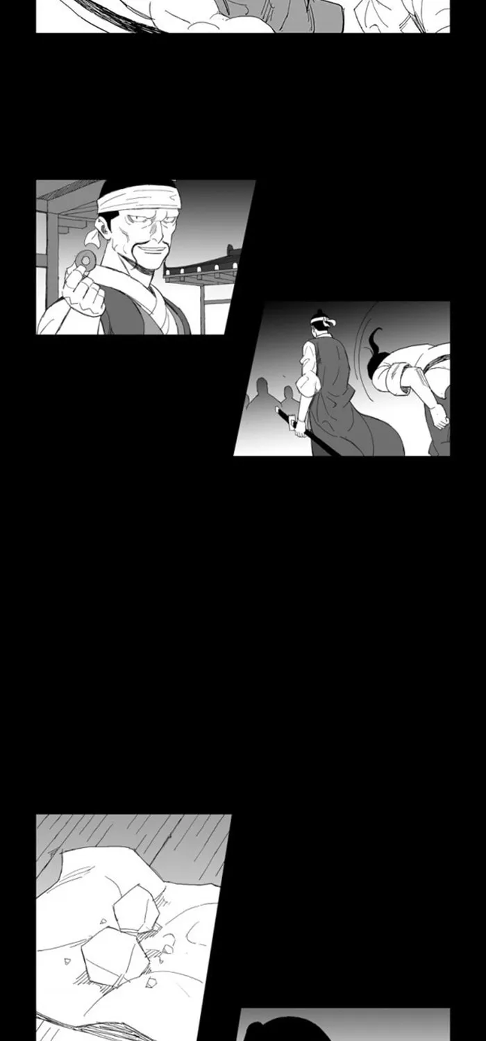 Read Mujang chapter 224 image 14 on Lezhin