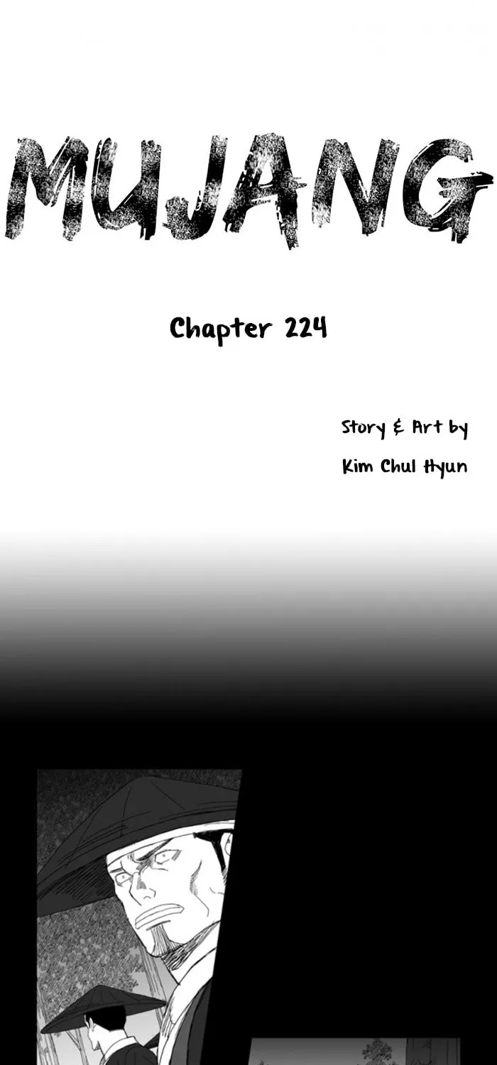 Read Mujang chapter 224 image 2 on Lezhin