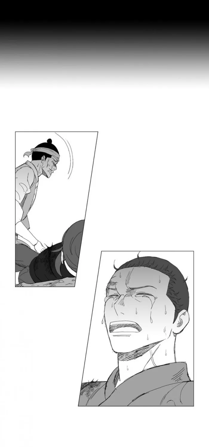 Read Mujang chapter 224 image 25 on Lezhin