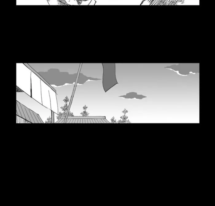 Read Mujang chapter 224 image 6 on Lezhin