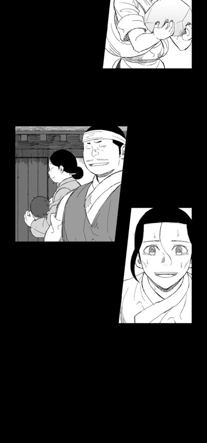 Read Mujang chapter 224 image 9 on Lezhin