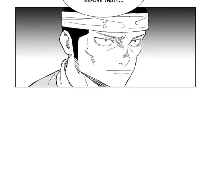 Read Mujang chapter 226 image 11 on Lezhin