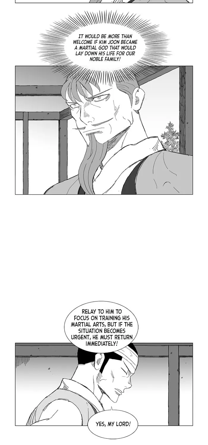 Read Mujang chapter 226 image 13 on Lezhin