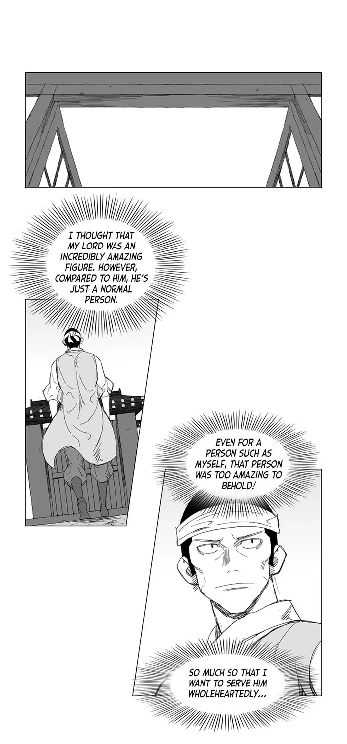 Read Mujang chapter 226 image 14 on Lezhin