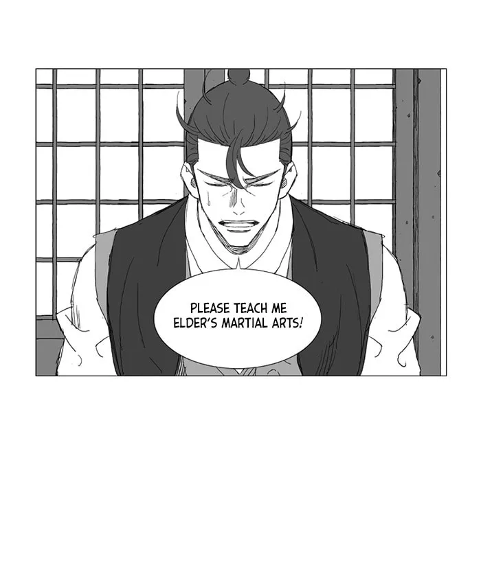 Read Mujang chapter 226 image 16 on Lezhin