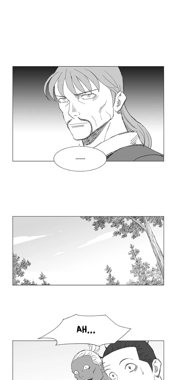 Read Mujang chapter 226 image 17 on Lezhin