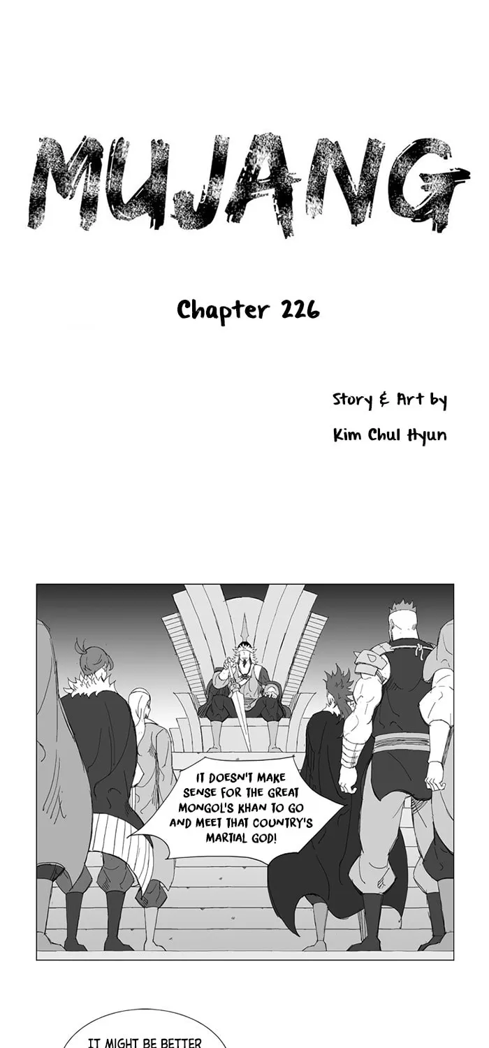 Read Mujang chapter 226 image 2 on Lezhin