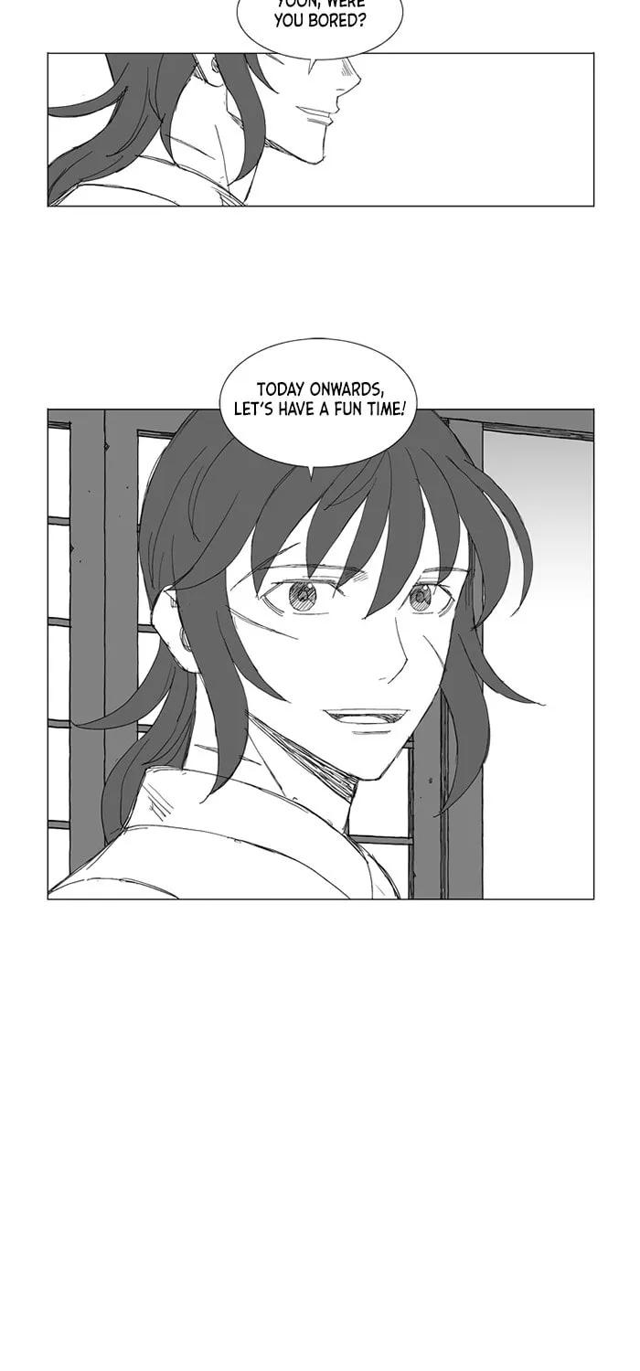 Read Mujang chapter 226 image 24 on Lezhin