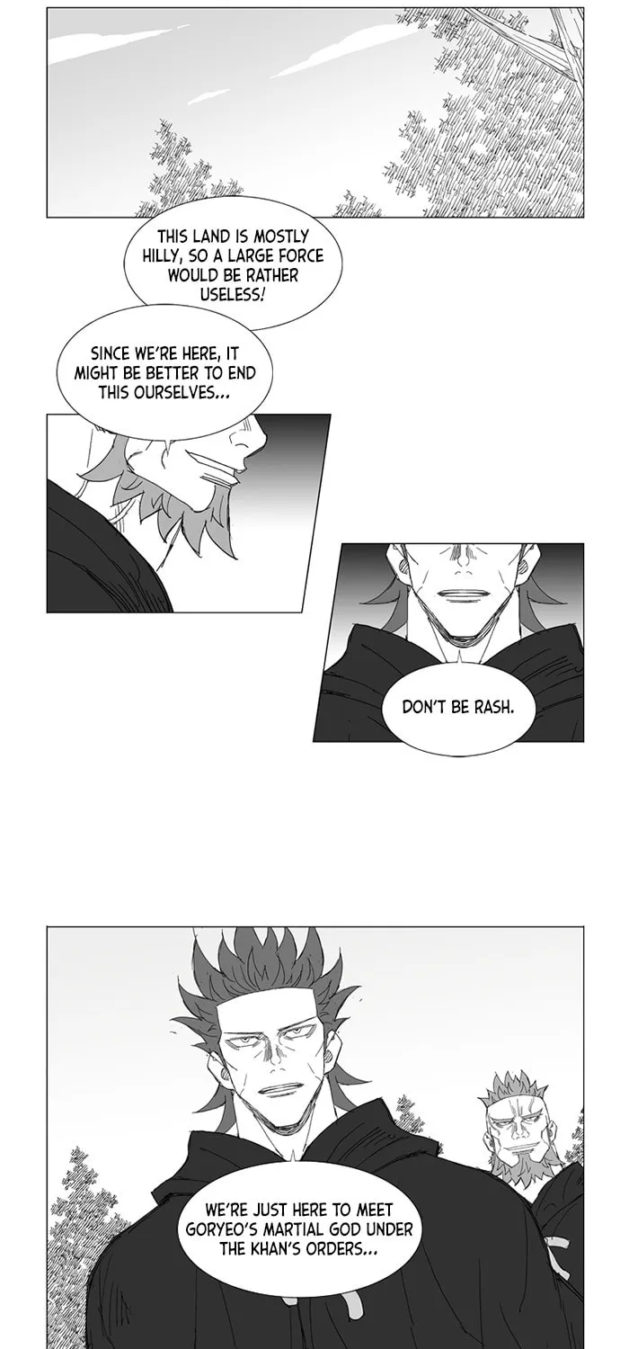 Read Mujang chapter 226 image 25 on Lezhin