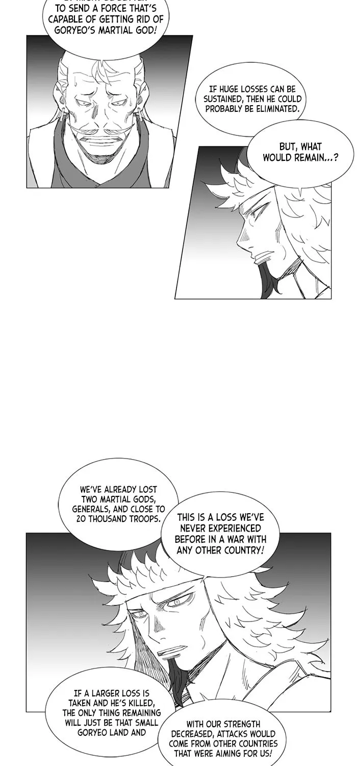 Read Mujang chapter 226 image 3 on Lezhin
