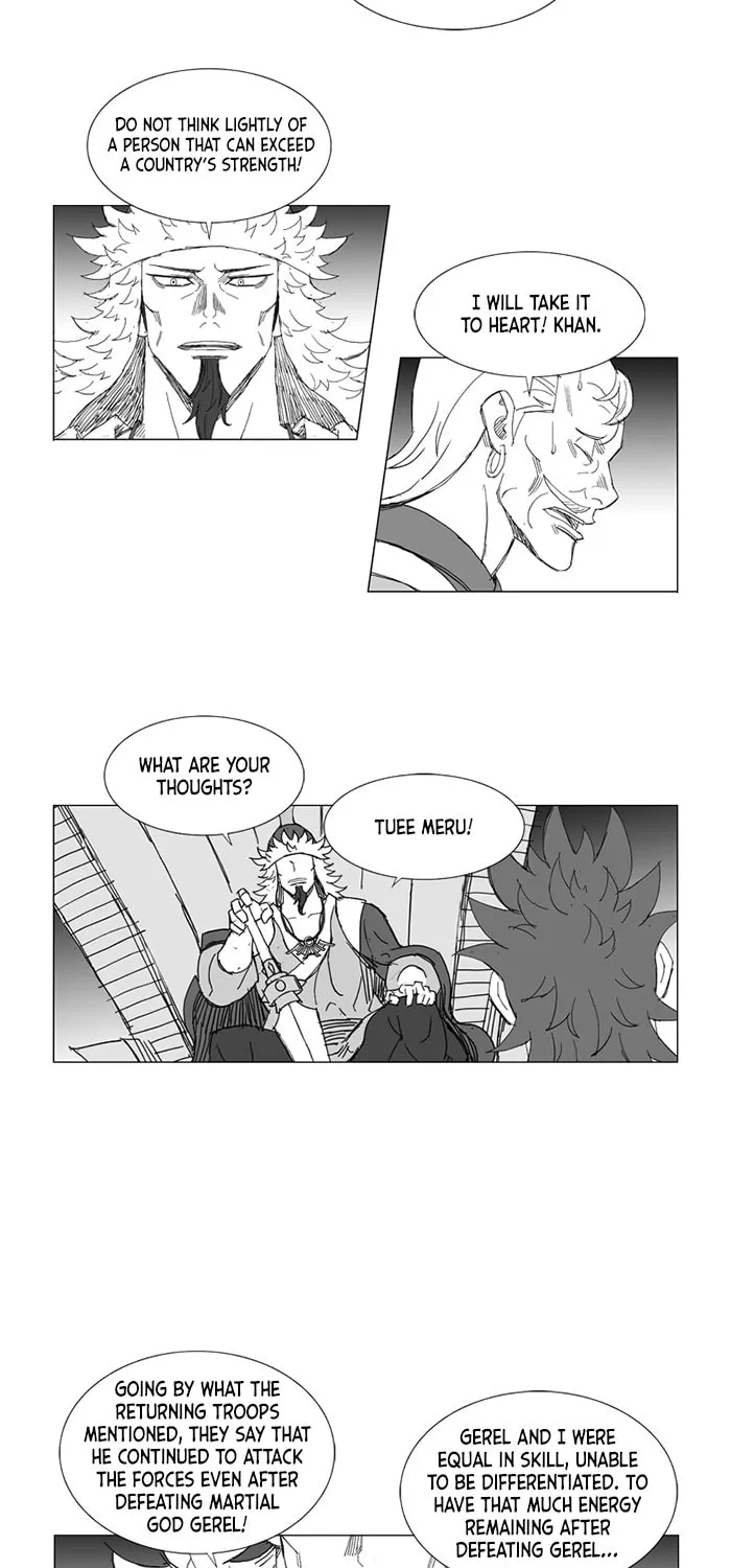 Read Mujang chapter 226 image 4 on Lezhin