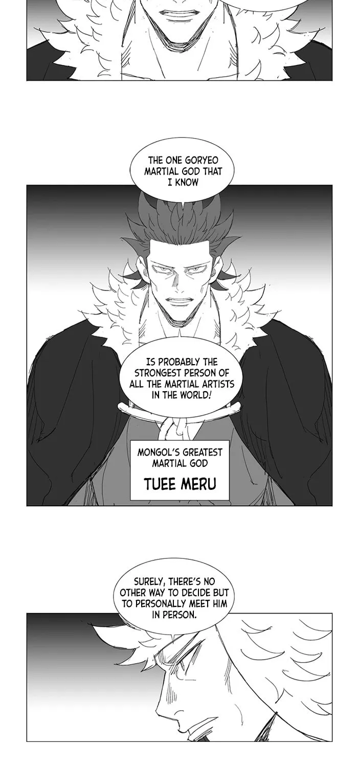 Read Mujang chapter 226 image 5 on Lezhin