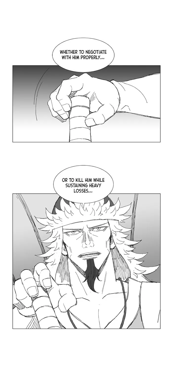 Read Mujang chapter 226 image 7 on Lezhin