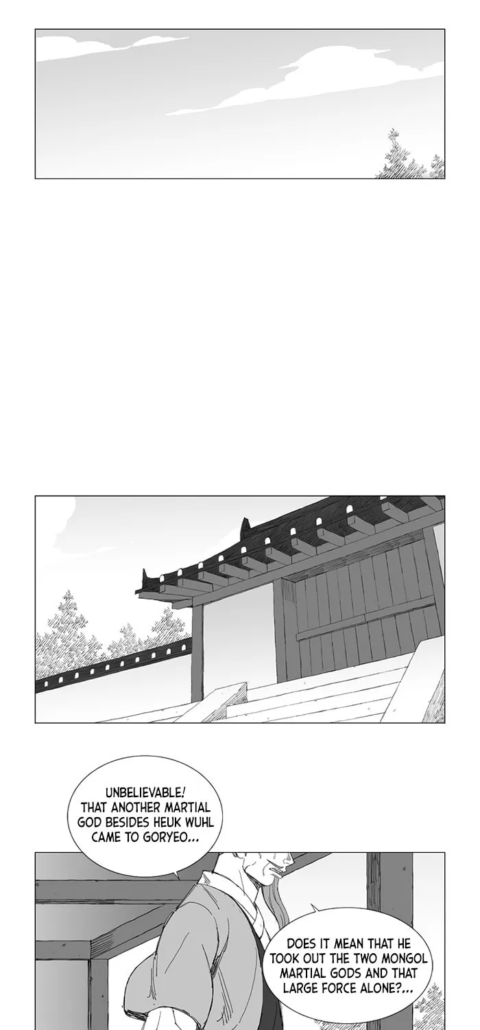 Read Mujang chapter 226 image 8 on Lezhin