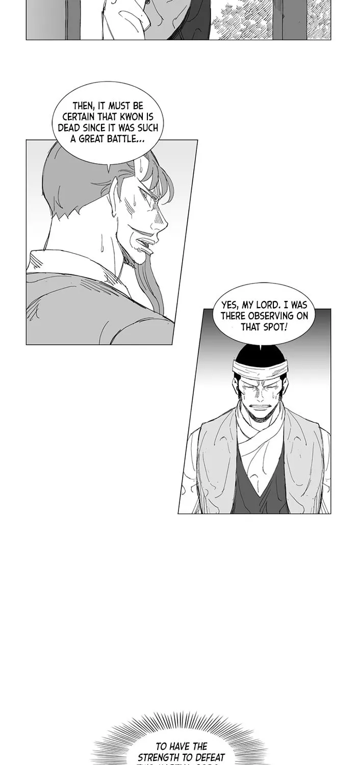 Read Mujang chapter 226 image 9 on Lezhin