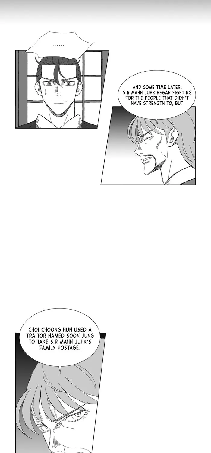 Read Mujang chapter 227 image 12 on Lezhin