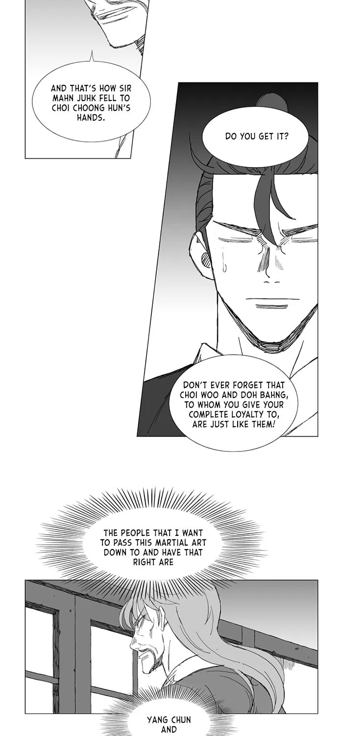 Read Mujang chapter 227 image 13 on Lezhin
