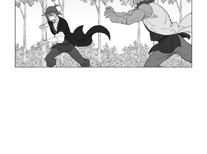 Read Mujang chapter 227 image 15 on Lezhin