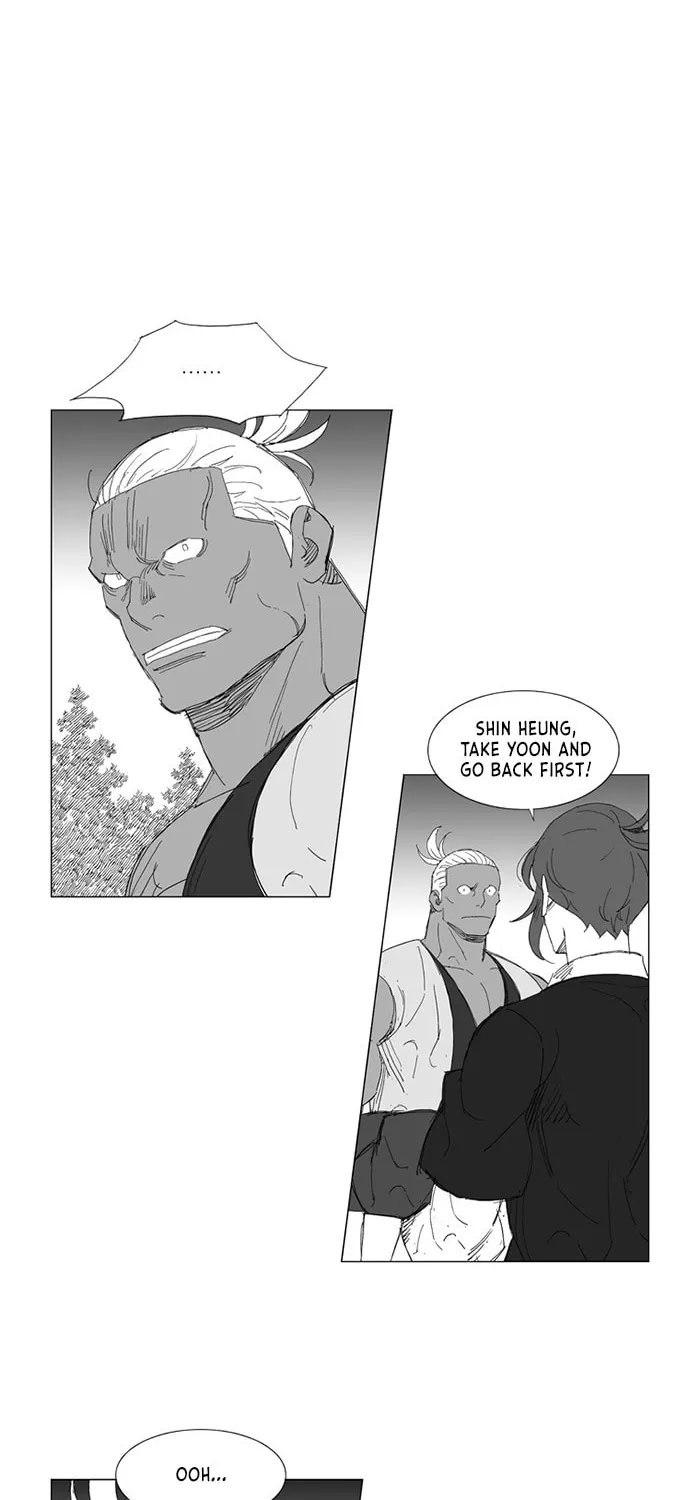 Read Mujang chapter 227 image 19 on Lezhin