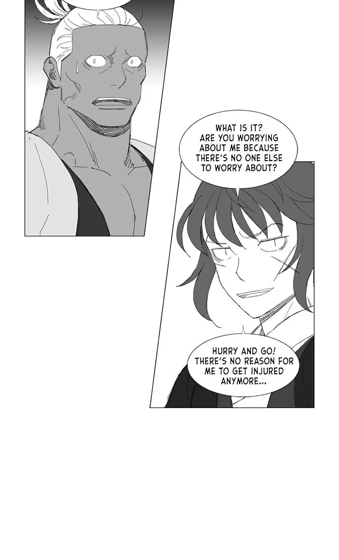 Read Mujang chapter 227 image 20 on Lezhin